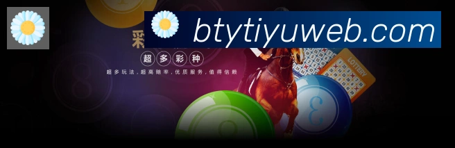必一体育官网服务体系