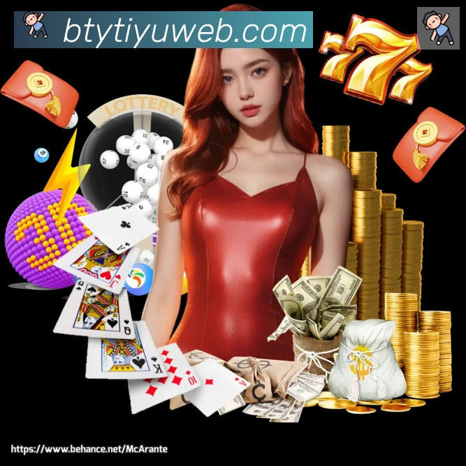 数据分析功能