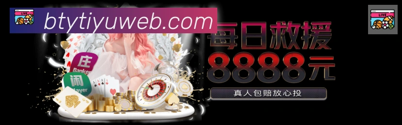 多彩内容专区